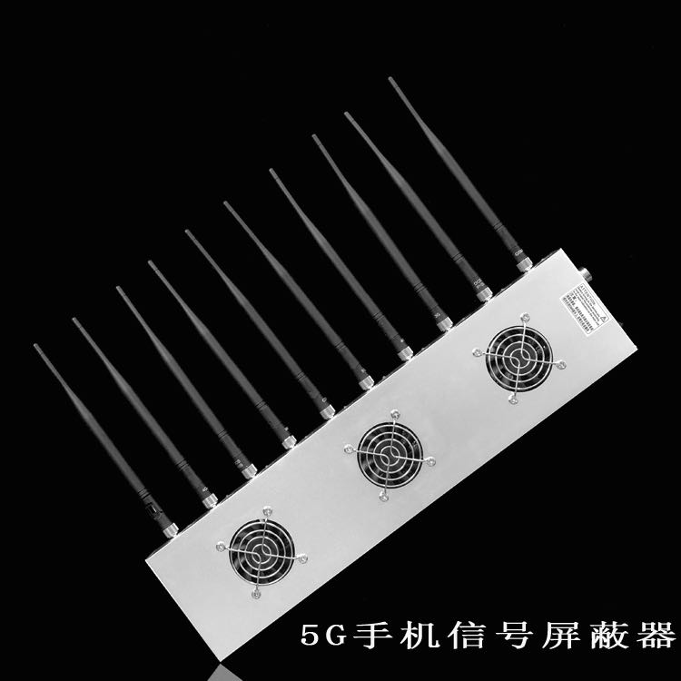 昌平外置10天线移动通信干扰器
