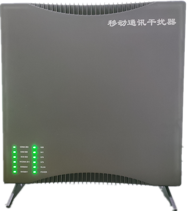  昌平信令级放装型数字移动通信干扰器